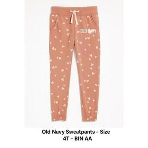 Old Navy Sweatpants – Size 4T – BIN AA